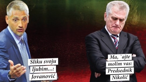 Čeda i Toma