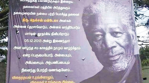 Morgan Frimen glumio je  Mandelu u filmu „Invictus“ („Nepobedivi“) iz 2009. godine.
