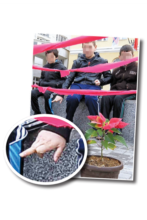Preševo