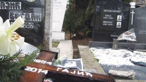 Omašio za godinu  datum smrti