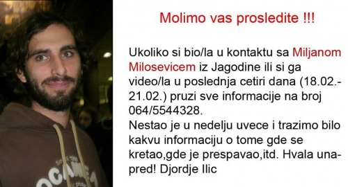 Apel na društvenim mrežama