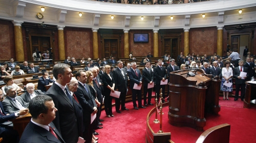 Vlada Srbije, zakletva