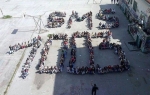 sms 1003