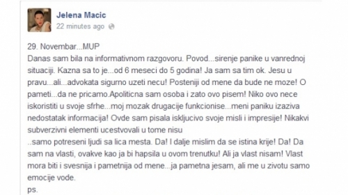 (kliknite na fotografiju za uvećanje)