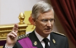 Kralj Filip Drugi