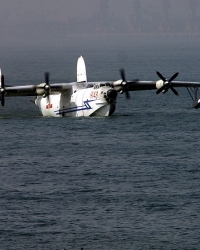 Hidroavion