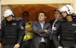 Nebojša Čović