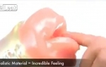 Sprava za oralno zadovoljavanje muškarca