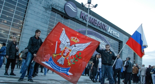 Naprednjaci ispred Arene Foto: Petar Marković