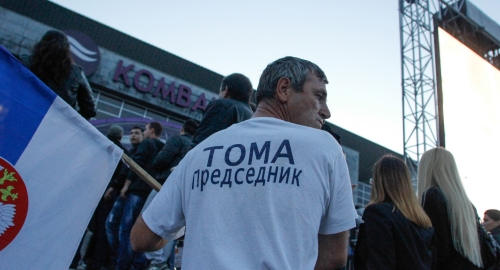 Naprednjaci ispred Arene Foto: Petar Marković