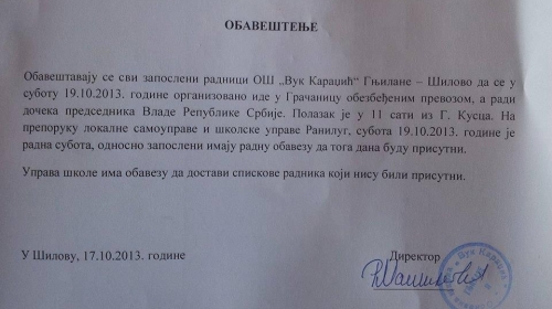 Obaveštenje