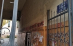 Prolaz Srđana Aleksića