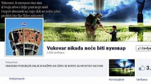 Vukovar