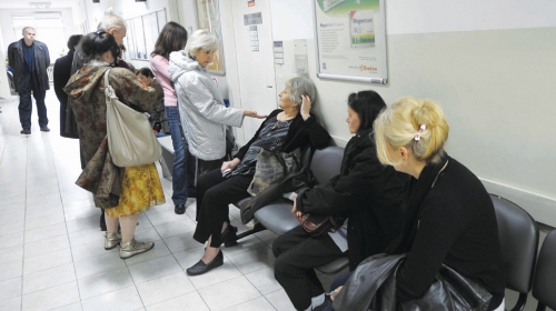 U Srbiji postoje samo dva ovakva aparata u državnim bolnicama