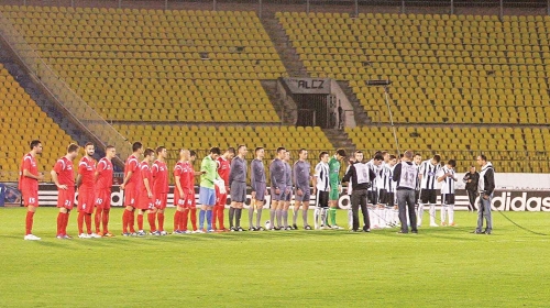 Stadion