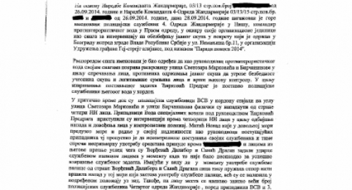Zaključci o pokretanju disciplinskog postupka: | Foto: 
