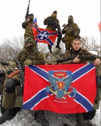 Radomir Počuča u Novorosiji | Foto: Facebook Radomir Počuča
