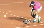 Izdala ga i  omiljena  podloga:  Nadal