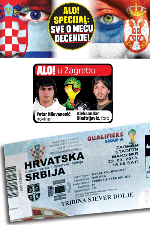 Hrvatska - Srbija