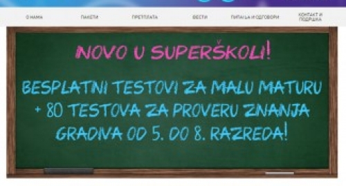 Superškola