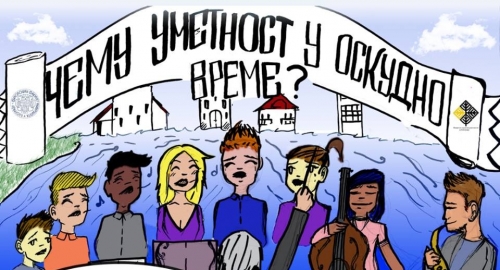 Studenti pomažu najugroženijima