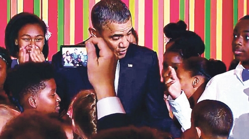Obama se  nije naljutio i nastavio je da se zabavlja