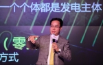 Li Hejun