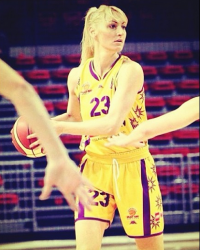 Bojana Vulić