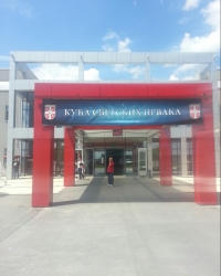 Kuća svetskih prvaka