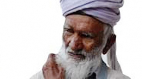 Feroz Ud Din Mir