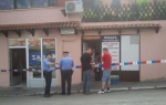 Pekara Čarobnjak