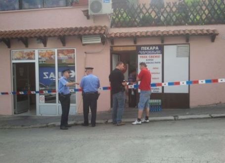 Pekara Čarobnjak