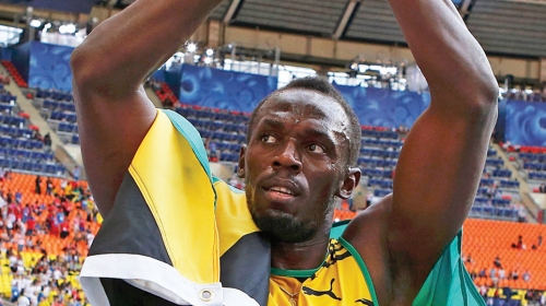 Jusein Bolt