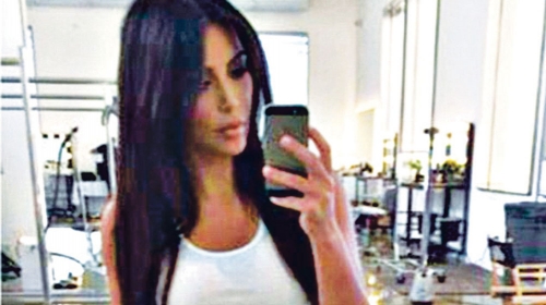 Sad se uteže u korsete:  Kim Kardašijan