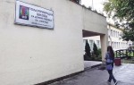 Poljoprivredna škola u Borči