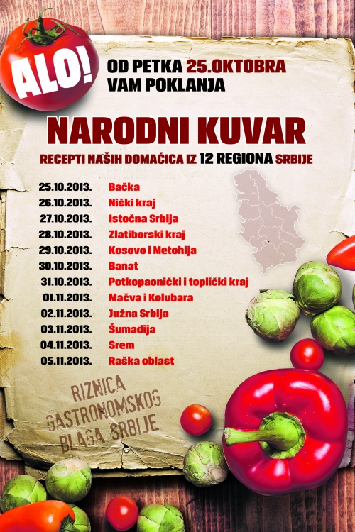 ALO! Narodni kuvar