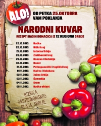 ALO! Narodni kuvar