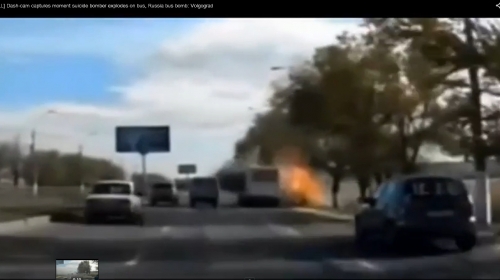Trenutak kada je bomba aktivirana
