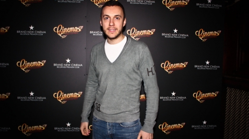 Veče prijatelja Željka Vasića / Klub ''Cinema''