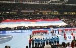 Arena