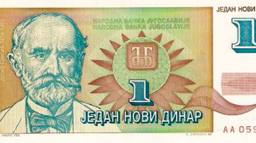 „Avramov dinar“