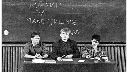 Dragan Đilas