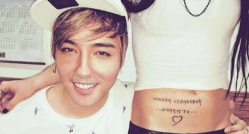 Milan Stanković se prijatno iznenadio