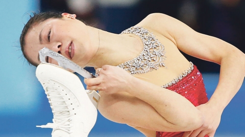 Spremna za brijanje:  Akiko  Suzuki