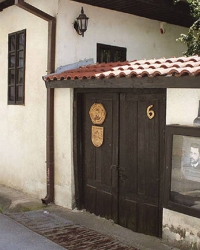Sedište Književne zajednice u Vranju