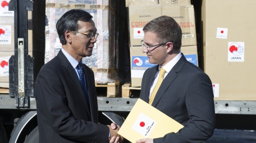 Ambasador Japana