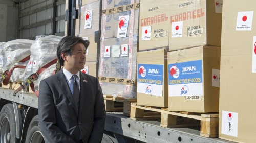 Ambasador Japana