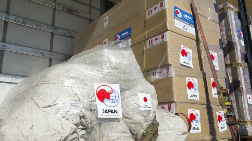 Ambasador Japana