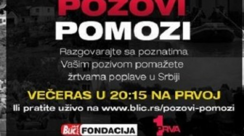blic
