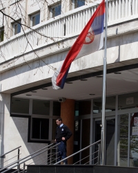 specijalni sud